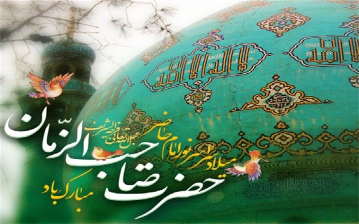 روایت شوق دانش‌آموز خبرنگار پاکدشتی، برای ظهور حضرت مهدی (عج)/فیلم