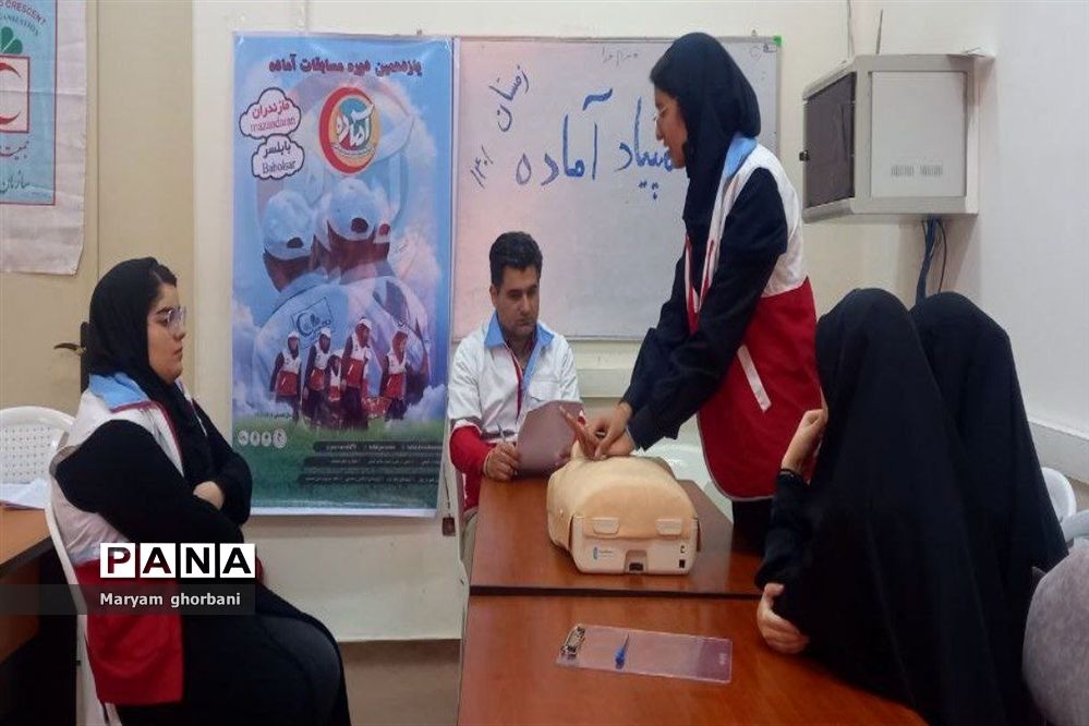 آزمون عملی طرح دادرس در بابلسر