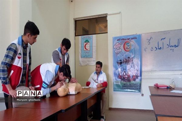 آزمون عملی طرح دادرس در بابلسر