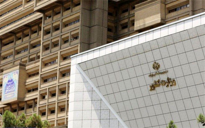 بیانیه شماره ۲ وزارت کشور درباره مسائل پیش‌آمده در برخی از مدارس