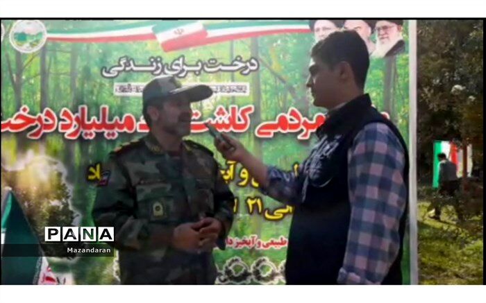 همه باید در حفظ منابع طبیعی کوشا باشیم
