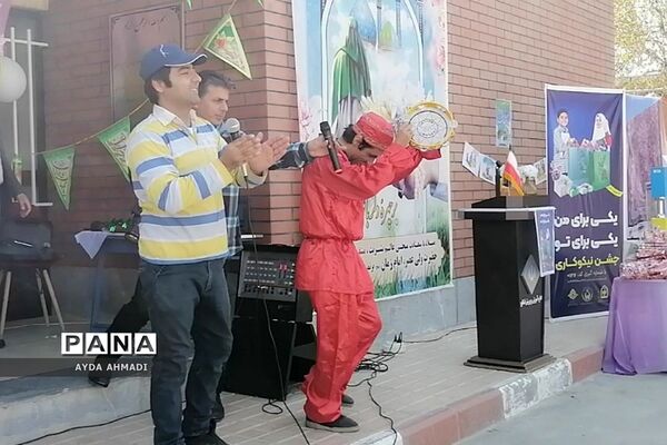 برگزاری جشن نیکوکاری در دبستان بنت‌الهدی فشافویه