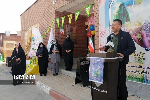 برگزاری جشن نیکوکاری در دبستان بنت‌الهدی فشافویه