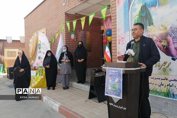 برگزاری جشن نیکوکاری در دبستان بنت‌الهدی فشافویه