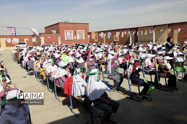 برگزاری جشن نیکوکاری در دبستان بنت‌الهدی فشافویه