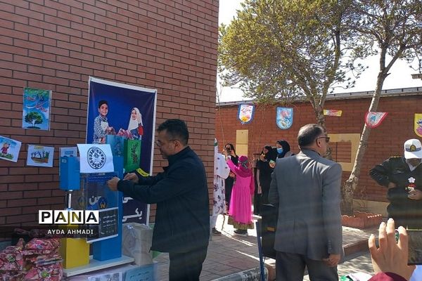 برگزاری جشن نیکوکاری در دبستان بنت‌الهدی فشافویه