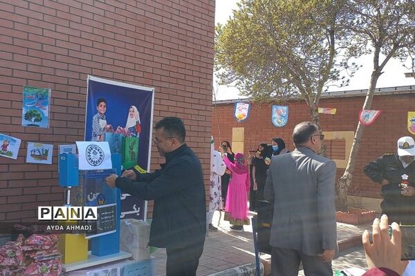 برگزاری جشن نیکوکاری در دبستان بنت‌الهدی فشافویه