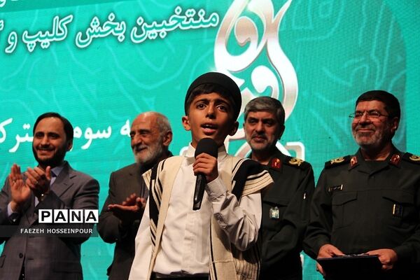 حضور دانش‌آموز خبرنگاران شهرستان‌های تهران در هشتمین جشنواره رسانه‌ای ابوذر