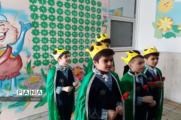 برگزاری جشن نیمه شعبان در دبستان احمد معینی منطقه ۱۳