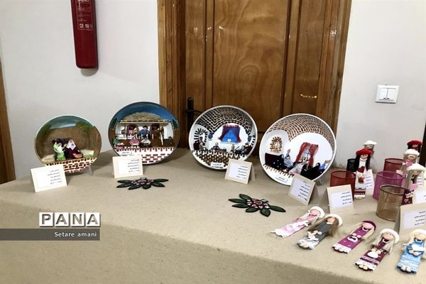 نمایشگاه کوکِ نو