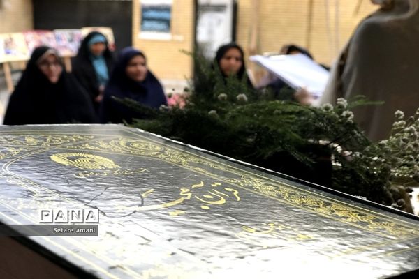 نمایشگاه کوکِ نو