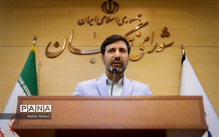 شورای نگهبان در بررسی مصوبات بر حفاظت از محیط زیست توجه خواهد داشت