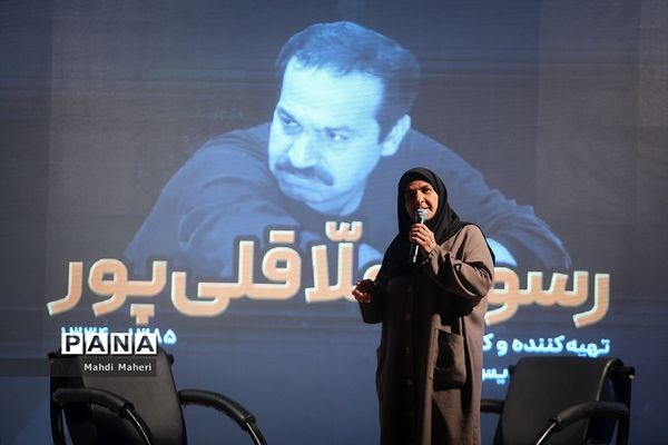 هفدهمین جشنواره بین المللی فیلم مقاومت