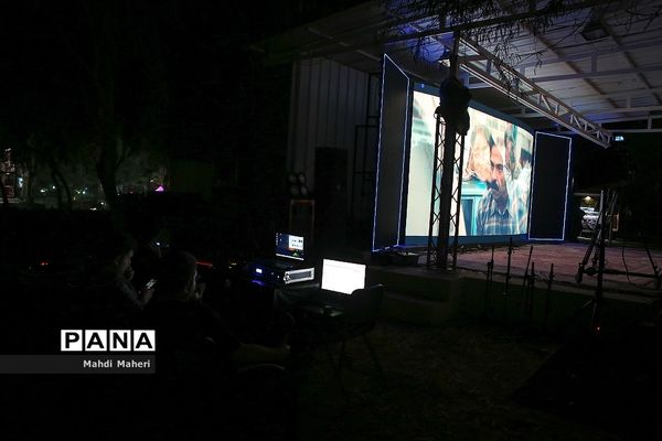 هفدهمین جشنواره بین المللی فیلم مقاومت