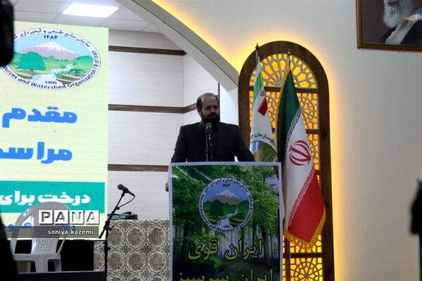 مراسم کاشت یک میلیارد نهال در ساری