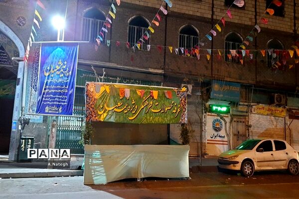 آماده‌سازی فضای محله‌ها برای جشن بزرگ نیمه شعبان