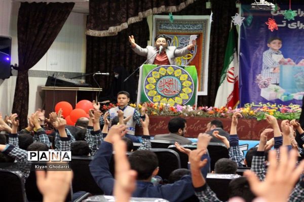 جشن نیکوکاری با حضور مدیر سازمان دانش‌آموزی شهرستان‌های استان تهران