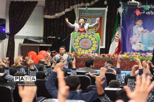 جشن نیکوکاری با حضور مدیر سازمان دانش‌آموزی شهرستان‌های استان تهران