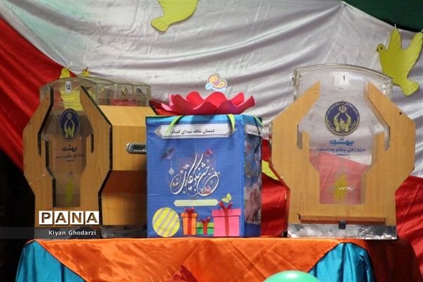 جشن نیکوکاری با حضور مدیر سازمان دانش‌آموزی شهرستان‌های استان تهران