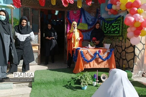 جشن نیمه شعبان در دبستان پروین اعتصامی  رودهن