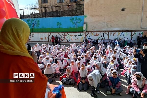 جشن نیمه شعبان در دبستان پروین اعتصامی  رودهن