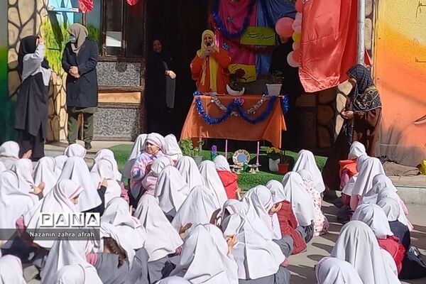 جشن نیمه شعبان در دبستان پروین اعتصامی  رودهن