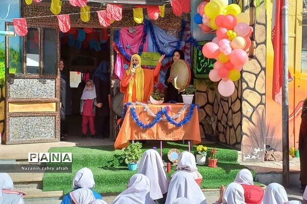 جشن نیمه شعبان در دبستان پروین اعتصامی  رودهن