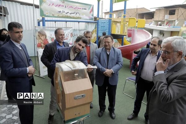جشن نیکوکاری در میاندورود