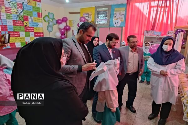 افتتاح اتاق بهداشت دبستان آسیه ملارد
