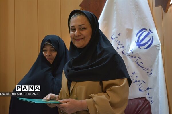جلسه شورای نظارت بر مدارس و مراکز غیر دولتی و تجلیل از کارگروه مدارس و مراکز غیر دولتی خراسان رضوی