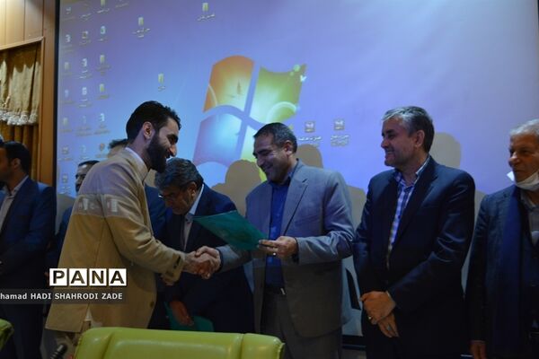 جلسه شورای نظارت بر مدارس و مراکز غیر دولتی و تجلیل از کارگروه مدارس و مراکز غیر دولتی خراسان رضوی