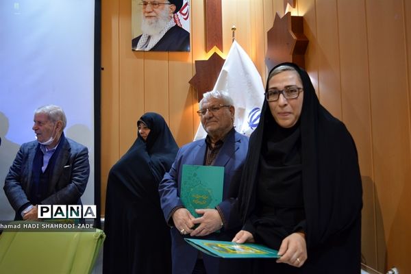 جلسه شورای نظارت بر مدارس و مراکز غیر دولتی و تجلیل از کارگروه مدارس و مراکز غیر دولتی خراسان رضوی