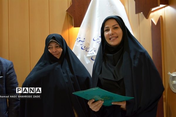 جلسه شورای نظارت بر مدارس و مراکز غیر دولتی و تجلیل از کارگروه مدارس و مراکز غیر دولتی خراسان رضوی