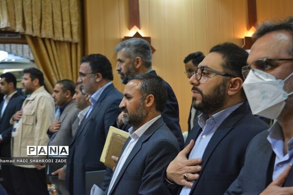 جلسه شورای نظارت بر مدارس و مراکز غیر دولتی و تجلیل از کارگروه مدارس و مراکز غیر دولتی خراسان رضوی