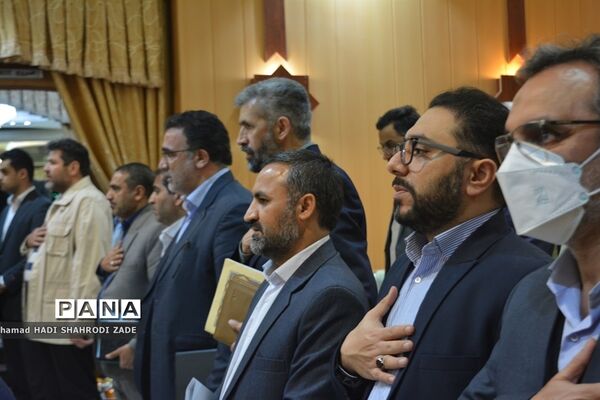 جلسه شورای نظارت بر مدارس و مراکز غیر دولتی و تجلیل از کارگروه مدارس و مراکز غیر دولتی خراسان رضوی