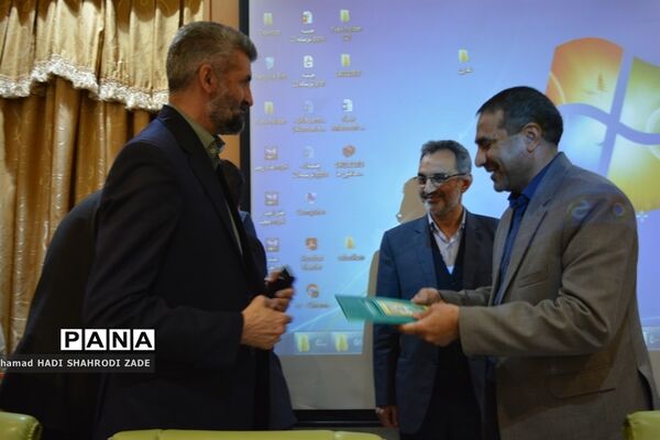 جلسه شورای نظارت بر مدارس و مراکز غیر دولتی و تجلیل از کارگروه مدارس و مراکز غیر دولتی خراسان رضوی