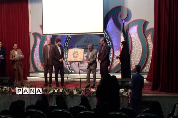 نشست تخصصی کارگروه های  نهادینه‌سازی نظام جامع راهنمایی مشاوره و دوره آموزشی استانداردهای مراقبت در برابر آسیب‌های اجتماعی