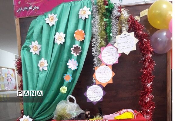 آماده‌سازی دبستان دخترانه حضرت معصومه(س) به‌مناسبت  نیمه شعبان در بهارستان 2