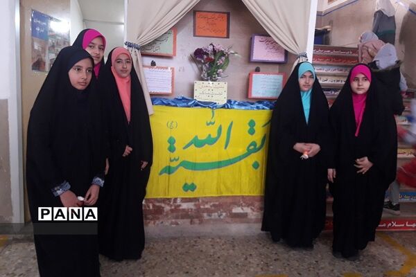 آماده‌سازی دبستان دخترانه حضرت معصومه(س) به‌مناسبت  نیمه شعبان در بهارستان 2