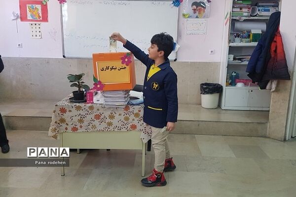 جشن نیکوکاری در دبستان‌پسرانه سما یک رودهن