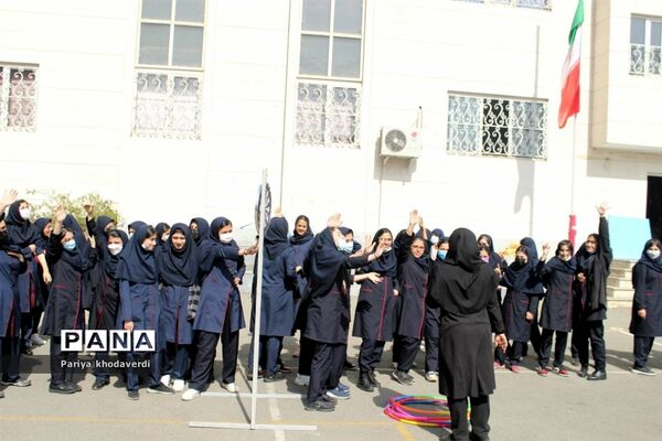 یک روز نشاط انگیز به‌مناسبت نیمه شعبان