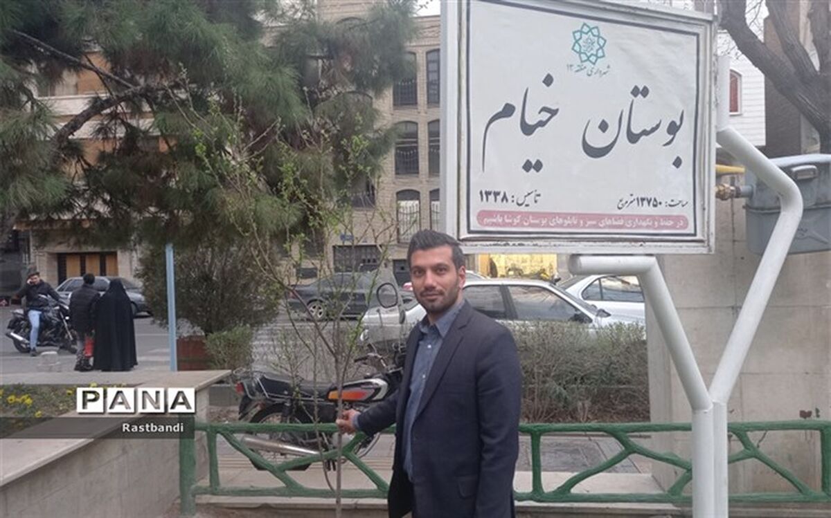 به مناسبت بهار جانها و میلاد امام زمان(عج)، کاشت نهال و آذین بندی شهری انجام شد