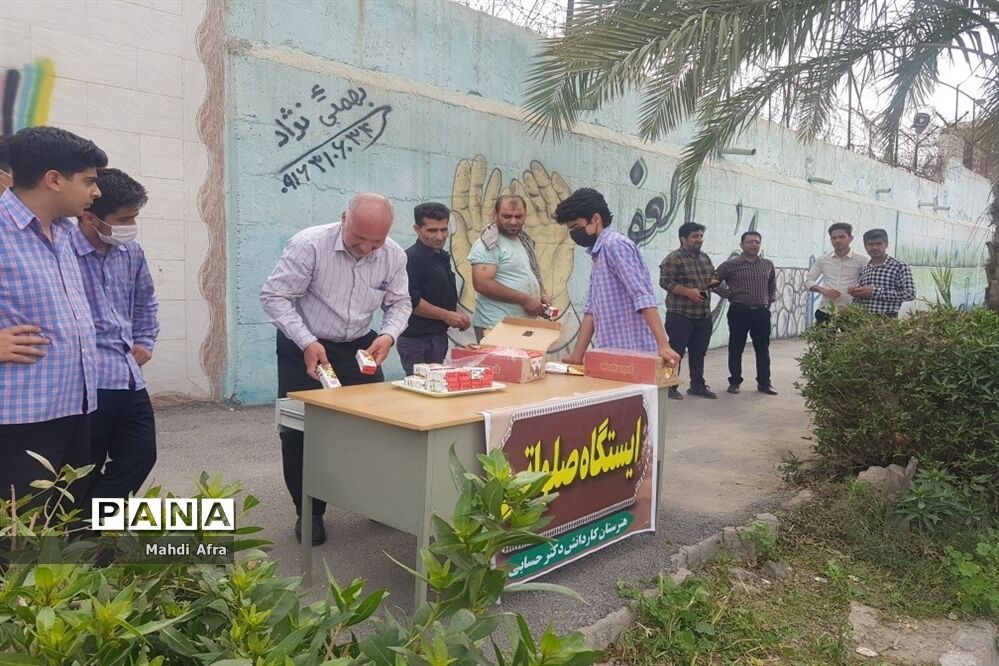 برپایی ایستگاه صلواتی ویژه نیمه شعبان توسط دانش‌آموزان هنرستان کاردانش دکتر حسابی بهبهان