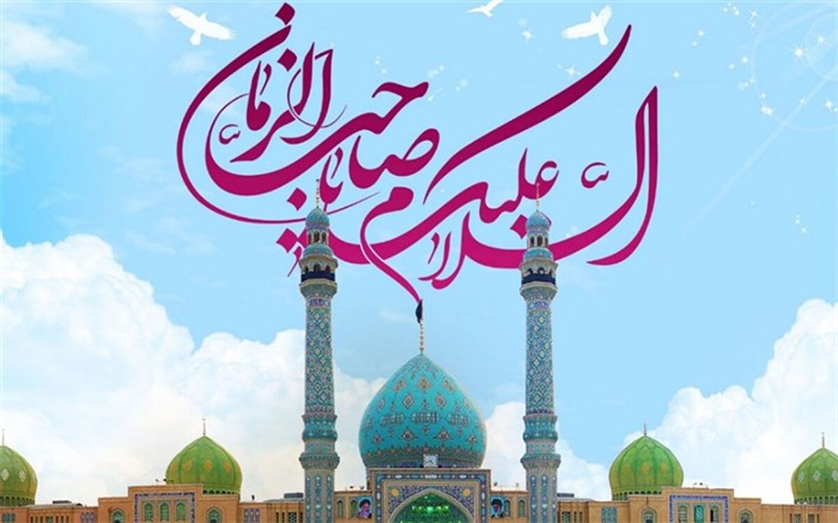 عجل علی ظهورک یا صاحب الزمان/ فیلم