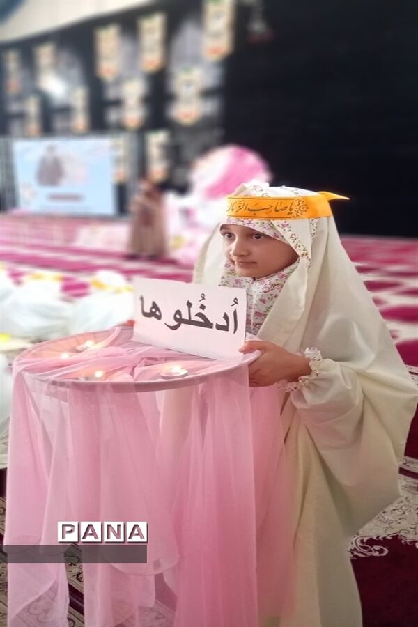 حضور دهه نودی‌ها در جشن نیمه شعبان