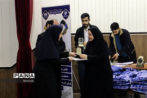 آیین تجلیل از فعالان عرصه احسان و نیکوکاری در ارومیه