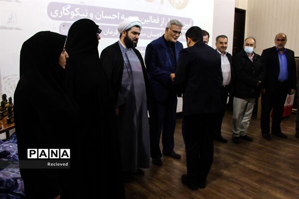 آیین تجلیل از فعالان عرصه احسان و نیکوکاری در ارومیه