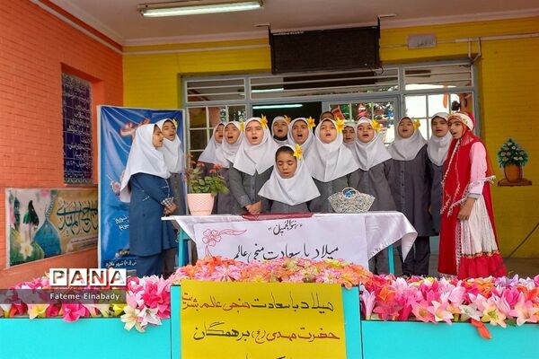 جشن بزرگ نیمه شعبان در مدرسه حاجیه خانم نوری ملارد
