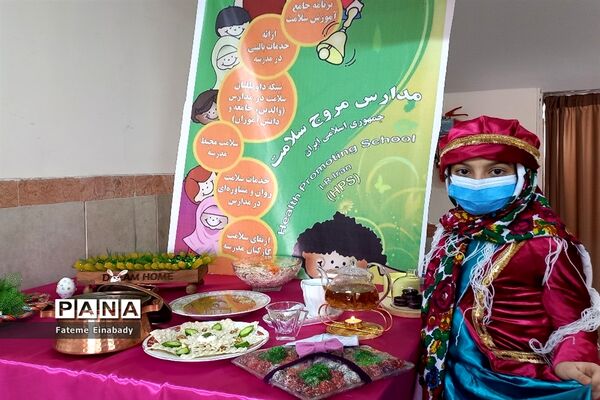جشن بزرگ نیمه شعبان در مدرسه حاجیه خانم نوری ملارد