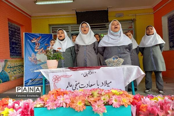 جشن بزرگ نیمه شعبان در مدرسه حاجیه خانم نوری ملارد